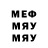 МЕТАДОН VHQ Arsenij Krasikov