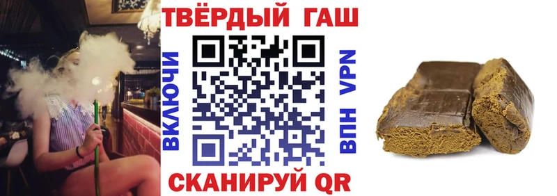 ОМГ ОМГ зеркало  Иланский  Гашиш индика сатива 
