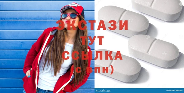 мефедрон Баксан