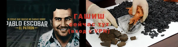 кокаин перу Аркадак