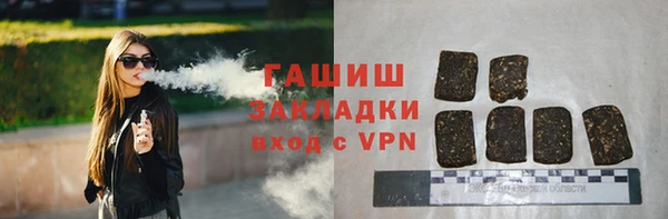гидропоника Балахна