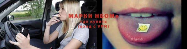 кокаин перу Аркадак