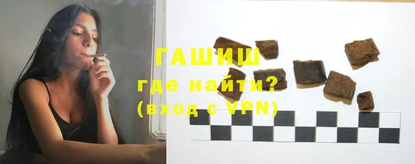 мефедрон Баксан