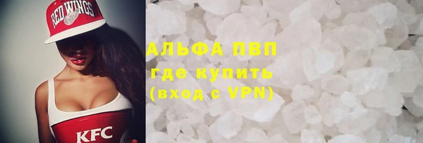 мефедрон Баксан