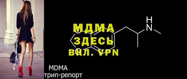 кокаин перу Аркадак