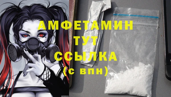 прущая мука Балабаново