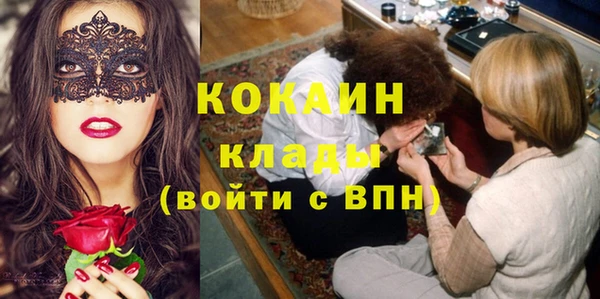 гидропоника Балахна