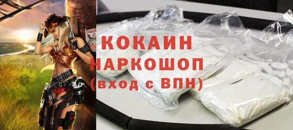 прущая мука Балабаново