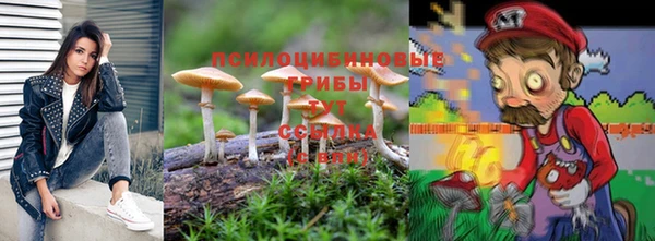 мефедрон Баксан