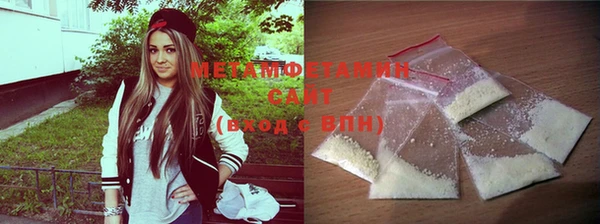 MESCALINE Заволжск