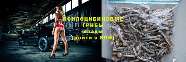 мефедрон Баксан