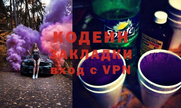 марихуана Дмитров