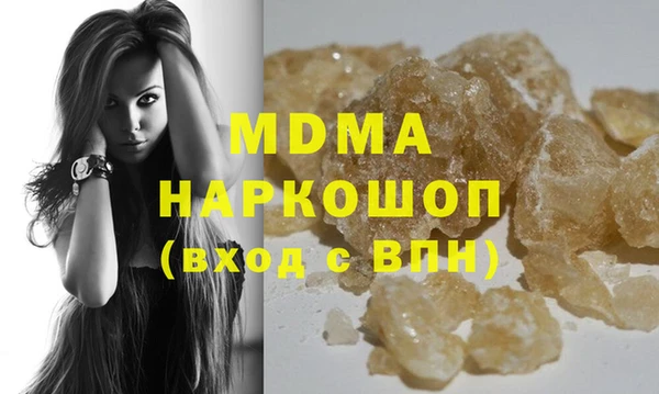прущая мука Балабаново