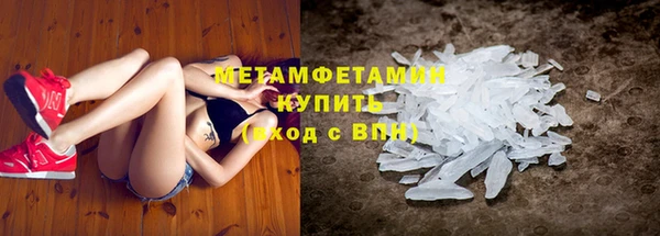 прущая мука Балабаново