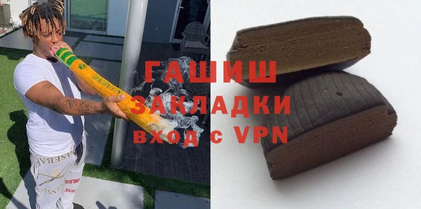 прущая мука Балабаново