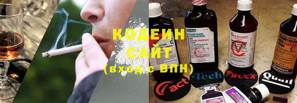 кокаин перу Аркадак