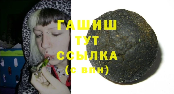мефедрон Баксан