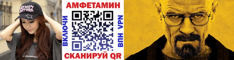 Первитин пудра  Иланский 